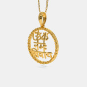 The Kailasha Pendant - thumb 3