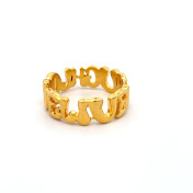 The Lilalo Band Ring - thumb 1