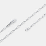 The Auner Platinum Chain - thumb 4