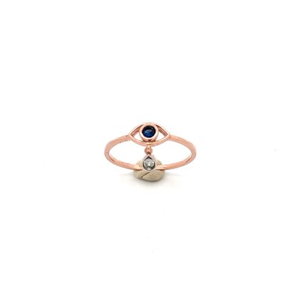 The Caine Ring