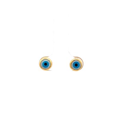 The Daleyza Stud Earrings