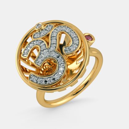 The Sunburst Ring