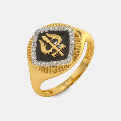 The Trishva Ring
