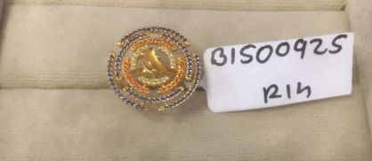 The Starry Serenity Ring