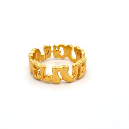 The Lilalo Band Ring