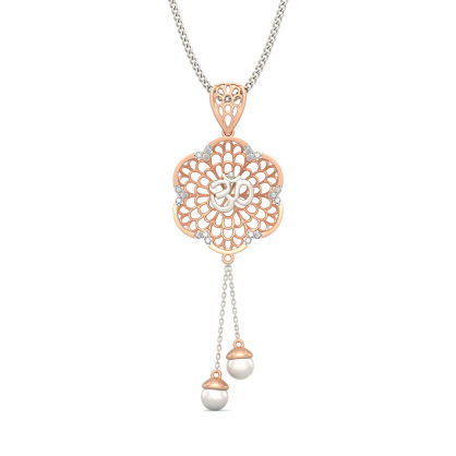 The Omkara Pendant