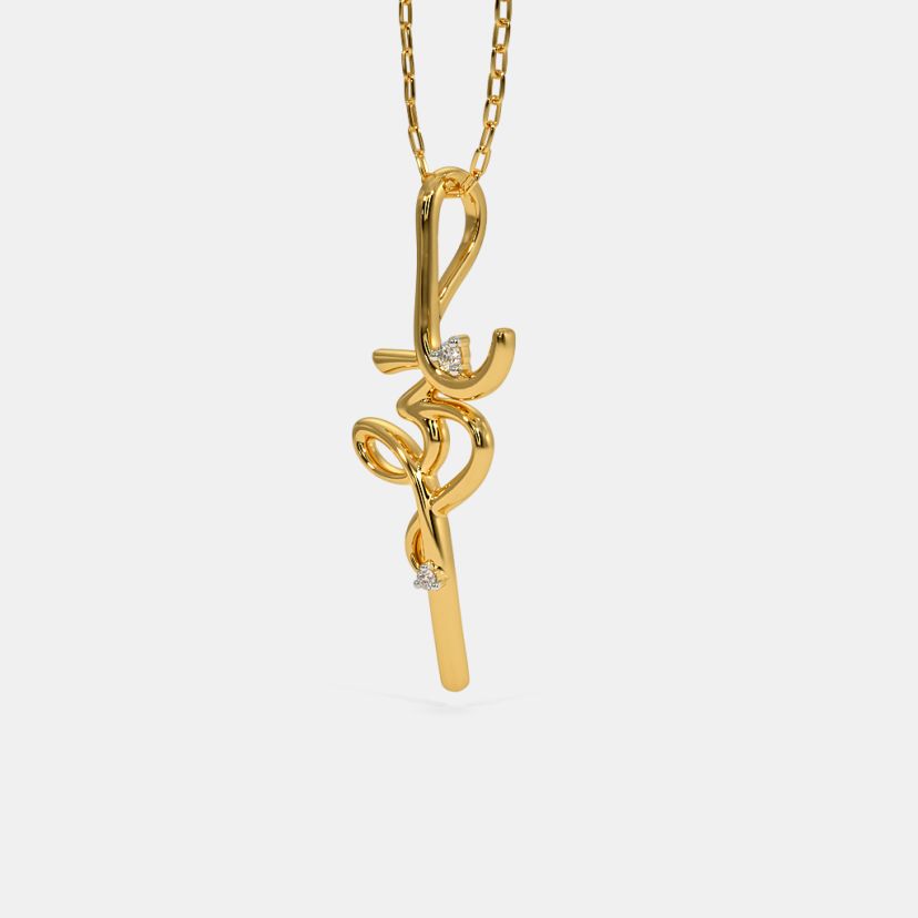 The Saral Om Pendant - image 3