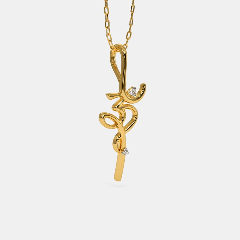 The Saral Om Pendant - image 5
